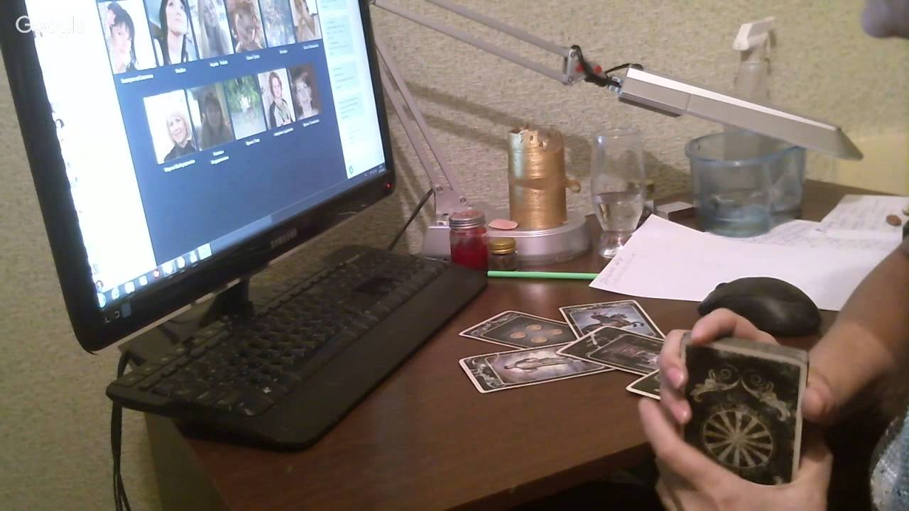 Высшие арканы - это энергии или люди? Школа золотого таро - YouTube