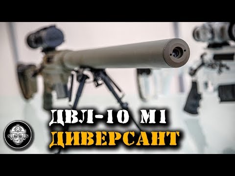 Бейне: NJ-де m1 карабин неге заңсыз?