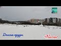 Москва. Парк «Долгие пруды» .