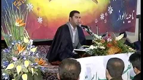Sheikh Anwar Shahat - Surah Zumar - Iran أنور الشحات سورة الزمر