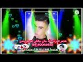 اهنگ اوزبیکی اهنگ اوزبیکی