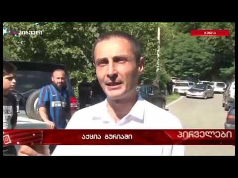 ივანიშვილი ბუნების გაფუჭებით ცდილობს ახალი მილიონების შოვნას_ ლაშა ჩხარტიშვილი