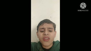 سورة الشورى بصوت عطر