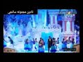 مدهبلا منتهى العشق 