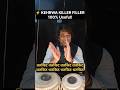 learn Killer filler Of Kehrwa Taal #learntabla #tabla #music #tablatutorial #tablalive