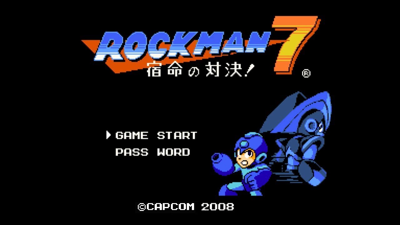 日本初の スーパーファミコン ロックマン7 宿命の対決