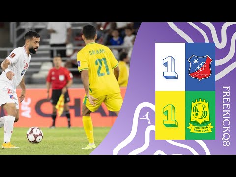 بث مباشر مباراة الكويت الكويتي  السيب العماني بطولة التحدي الآسيوي 28 10 2025