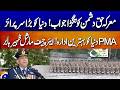 Marka-e-Haq: Air Chief Highlights Pakistan’s Defense Strength &amp; PMA Excellence | Geo News