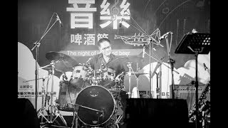 黃瑞豐爵士樂團 安可曲 桃園爵士啤酒節 20180728