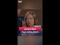 بايدن ينحني خلال تقبيل ميلوني ومتابعون رئيسة وزراء إيطاليا تبدو غير مرتاحة 