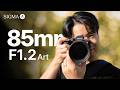 【最高峰】一度は使いたい憧れのレンズ|SIGMA 85mm F1.2 Art レビュー