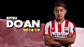 Ritsu Doan(堂安律) - Welcome to PSV ● Skills & Goals ● 2018/19｜HD