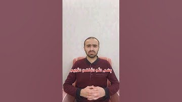 سورة الكافرون - محمد حمد #يوتيوب #اكسبلور #لايك #مشاهير #حالات #قران #قران_كريم #قرآن #قرآن_كريم