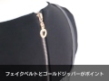 【a la mode(アラモード)】7分袖のフェイクレイヤードタイトワンピース　M-LL