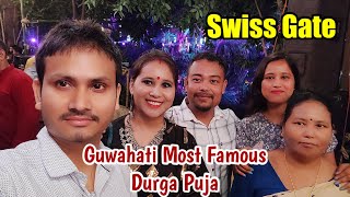 Durga Puja 2023 | Guwahati Most Famous Swiss Gate Durga Puja | Dulumoni Bora | puja durgapuja2023