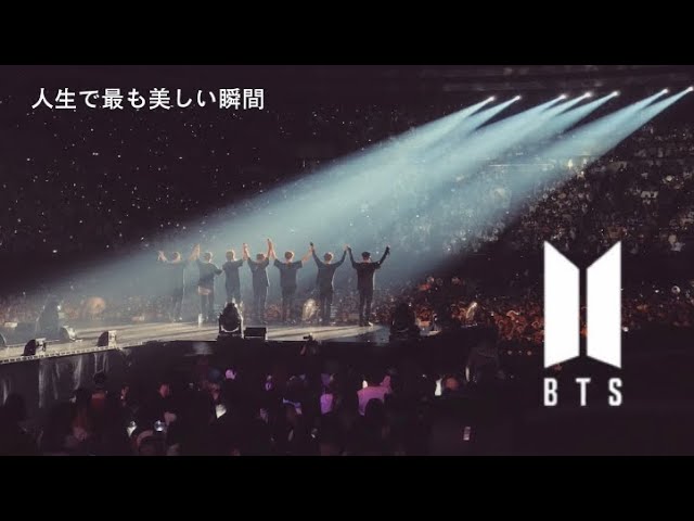 Bts感動動画 彼らが抱く心に秘めた想いとは Youtube