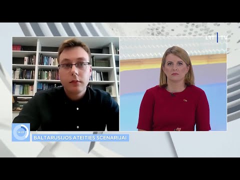 Video: Ar brangenybės gali būti daugiskaitos?