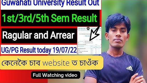 Guwahati university Arrear/Ragular Result 1st/3rd/5th Semester Today New Result Out