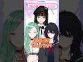 何の数字でしょうか？？？予想してコメントしてね！！【如月れん/八雲べに/蝶屋はなび】#vtuber #shorts