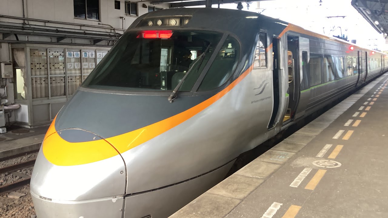 特急しおかぜ26号8000系 車窓 伊予三島→多度津・丸亀/ 予讃線 松山