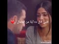 ده حته من الخيال حاله واتس