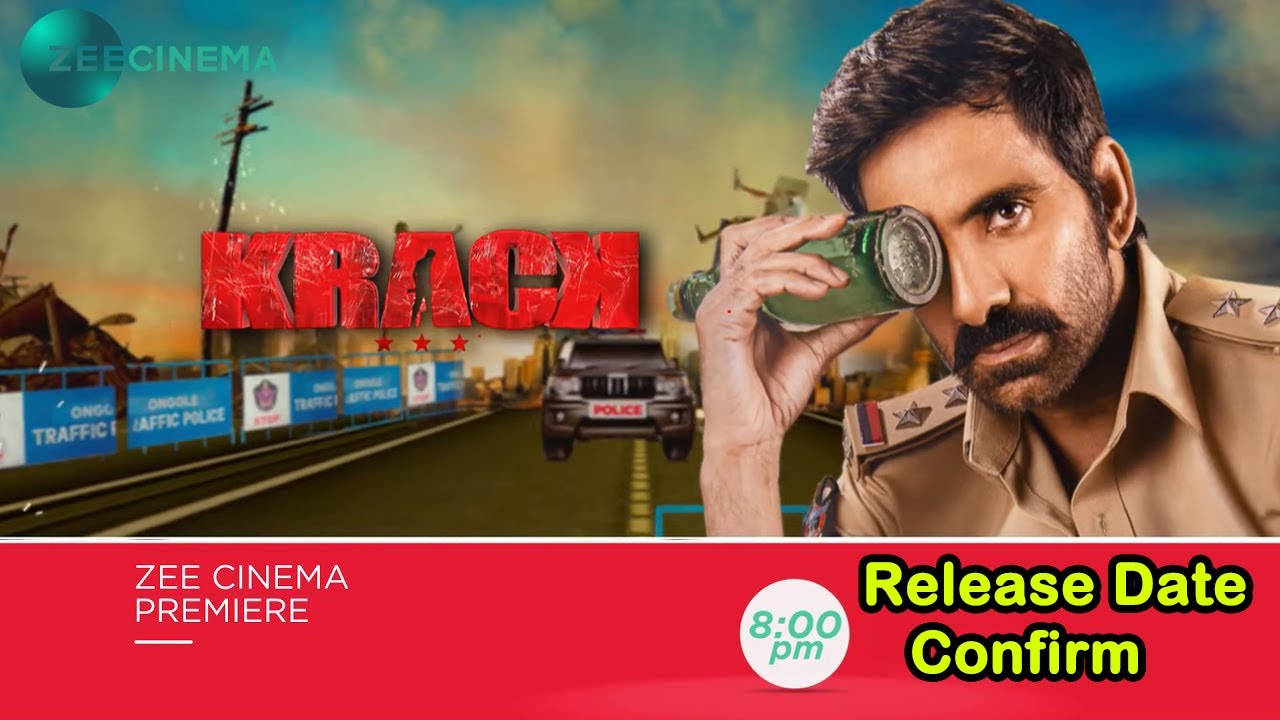 Krack Hindi Dubbed Movie | Confirm Release Date | Ravi Teja