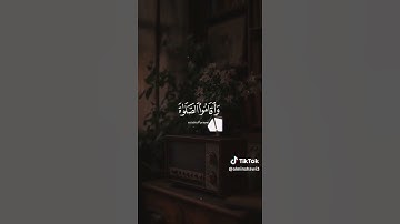 #quran #fyp #viral #قران #قران_كريم #fypシ #المنشاوي #اكسبلور #تلاوة_خاشعة #القرآن