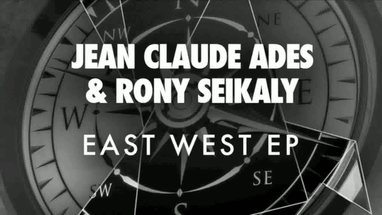 Jean Claude Ades & Rony Seikaly - Mood That I Love