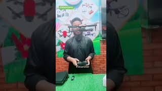 কমদামের মধ্যে টু excel গেম বল #dronevideo #tending #camera #drone #foryou #vairalvideo screenshot 3