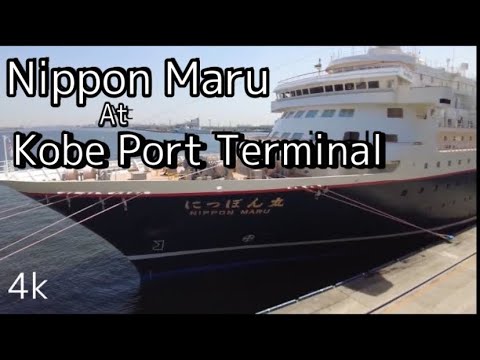 Nippon Maru in Port Island Cruising Terminal