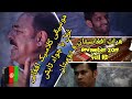 موسیقی کلاسیک افغانی غزل با جواد تابش و دوستان هرات افغانستان November 2019 Full HD پوزخند هرات موسیقی کلاسیک افغانی غزل با جواد تابش و دوستان هرات افغانستان November 2019 Full HD پوزخند هرات