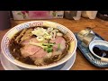 このウマウマなラーメン屋、最近めっちゃ増えてない?