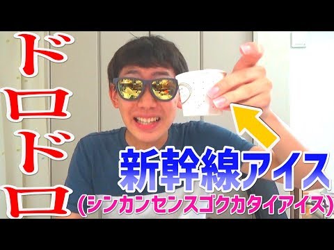 hqdefault.jpg?v=5d60ec14