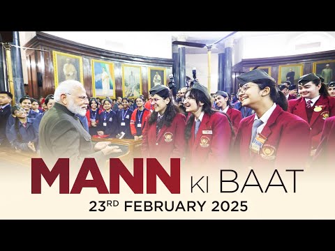 PM Modi Live
