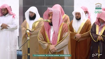 بتحبيره المعتاد يحبر د. عبدالله الجهني من سورة هود | تراويح ليلة 16 رمضان 1446هـ كاملة