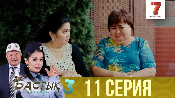 Еркек пен әйел сүйіктісін жыныстық қатынасқа шақырады Жыпылықтайтын шамдары бар спорт киімдері