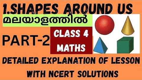 Class 4 maths /ch-1/ shapes around us/ part-2/Malayalam explanation with ncert solutions