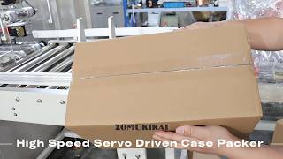 Famous High-Speed Full Servo Driven Case Packer Machine #cartonmachine Wealth