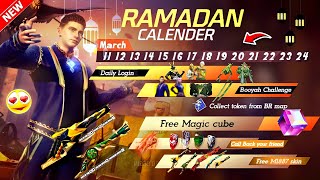 Ramadan Event Free Fire 2024🥳🤯 | Free Fire New Event | Ff New Event | Upcoming Events In Free Fire