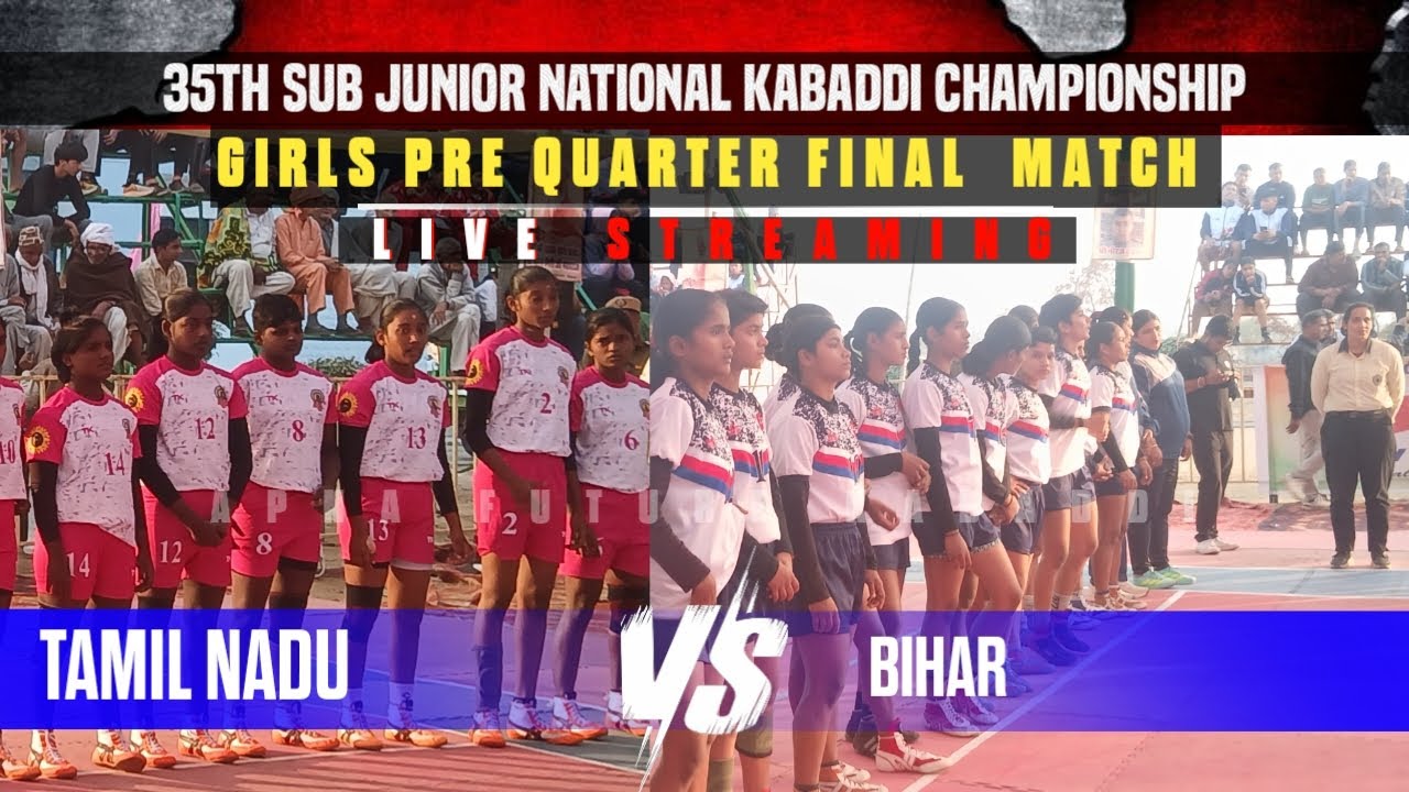 35th Sub Junior National Kabaddi Championship LIVE | Boys & Girls Match | Tamil Nadu vs bihar