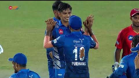 Jio UPT20, Match 18 - Kanpur Superstars vs Meerut Mavericks | Full highlights