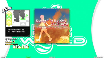 【DDR WORLD】Taking It To The Sky(PLUS step) BST U1 feat.Tammy S.Hansen【SINGLE Basic6】SPEED452 REVERSE