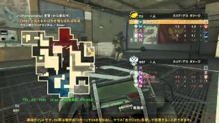 AVA SR 4kill