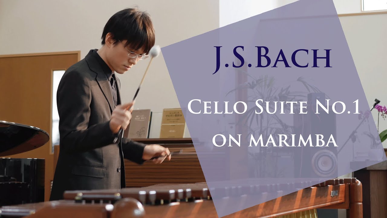 J.S.バッハ / 無伴奏ヴァイオリンソナタ 第1番 ト短調 BWV1001 - YouTube J.S.バッハ / 無伴奏ヴァイオリンソナタ 第1番 ト短調 BWV1001 - YouTube