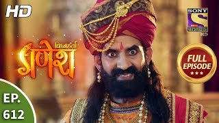 Vighnaharta Ganesh - Ep 612 - Full Episode - 25th December, 2019