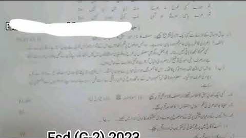1st year urdu fsd board (group 2) paper 2023