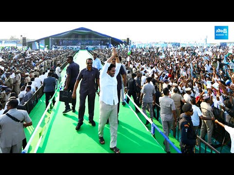 CM YS Jagan Walk Into The Public In Madanapalle Meeting | Memantha Siddham @SakshiTV - SAKSHITV