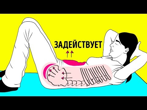 Видео: 8 повседневных предметов, которые вы можете использовать для упражнений