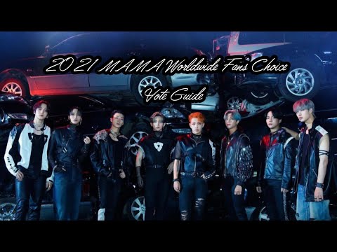 [에이티즈 ATEEZ ] 영상 보시고 꼭 투표해요! 에이티즈 가보자고!! Please vote for 2021 MAMA Fan's Choice