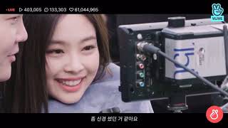 Download lagu Jennie SOLO MV Behind The Scene Jennie SOLO MV Behind The Scene